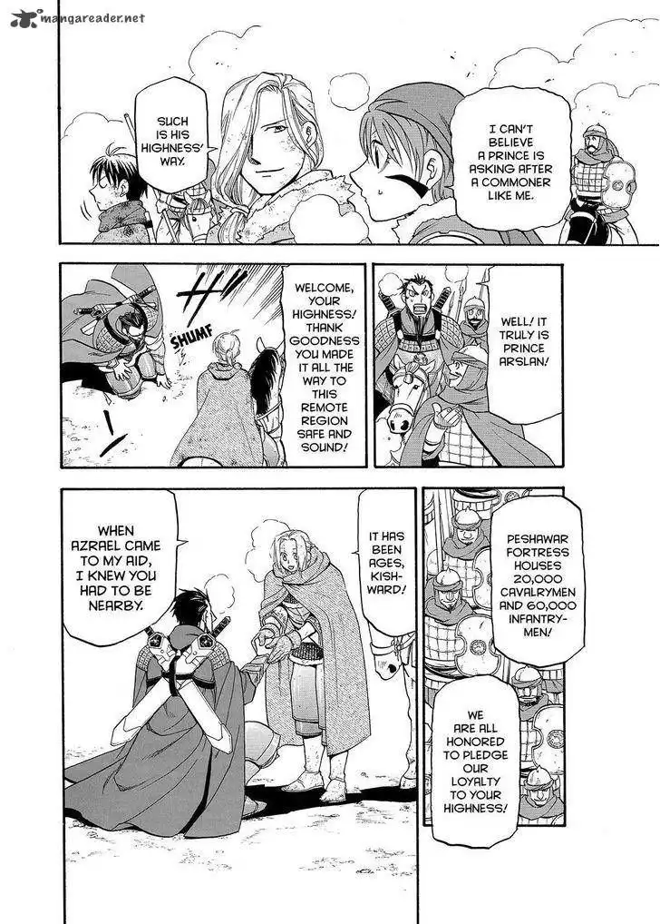 Arslan Senki (ARAKAWA Hiromu) Chapter 37 20